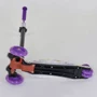 Самокат Best Scooter MAXI фиолетовый (25528/779-1326): Тип тормоза ножной