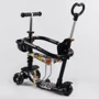 Самокат Best Scooter із захисним бампером чорний (S 3395): Максимальне допустиме навантаження, кг 60