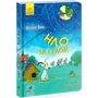 Наталія Бонь: НЛО за селом: ISBN 978-617-09-6288-1