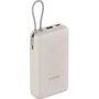 Зовнішній акумулятор Xiaomi Power Bank 20000mAh 33W Integrated Cable Beige (BHR8851GL)