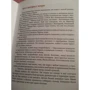 Радий Погодин: Кирпичные острова. Рассказы про Кешку и его друзей: Обложка Твердая