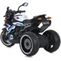 Дитячий триколісний електромотоцикл Bambi 50W білий (M 6142EL-1)