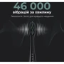 Зубная щетка AENO DB2S (ADB0002S) фото 5