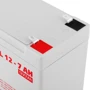 LogicPower LPM-GL 12В 7Ач (6560): Тип акумулятор