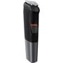 Машинка для стрижки (триммер) Philips MG5720: Минимальная длина стрижки, мм 1