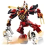 Конструктор LEGO NINJAGO Робот-самурай 154 деталі (70665) фото 4