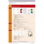 Essential Grammar in Use 4th Edition with Answers with eBook (Russian Edition): Кількість сторінок 320