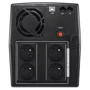CyberPower UT1500E, 1500VA, 4хSchuko: Назначение Для дома, Для компьютера
