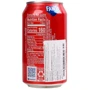 Напиток газированный Fanta Strawberry 355 ml