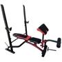 Скамья для жима и пресса Hop-Sport York Fitness Delta Pro 2000 с стойкой для штанги и партой Скотта: Тип скамьи универсальная