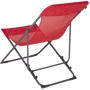 Крісло розкладне Bo-Camp Flat Red (1204686): Тип Кресло раскладное