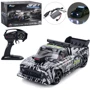Машинка на радиоуправлении HB Toys Drift Car 1:12 (HB-R1204)