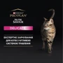 Влажный корм Pro Plan Delicate Nutrisavour с индейкой 5x85г (7613036684446): Класс Супер премиум