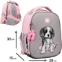 Рюкзак каркасний Yes H-100 Doggy Ballet (559541): Вікова група от 6 до 10 лет