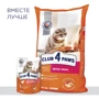 Влажный корм Club 4 Paws Premium Adult cats для кошек с индейкой в желе 24х100 г (4820215364256): Вес упаковки 2.4 кг