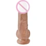 Фаллоимитатор на присоске King Cock 8, 20x5 см, коричневый