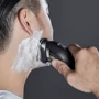 Электробритва Xiaomi SO White (PINJING) 3D Intelligent Control Razor ES3 Black фото 7
