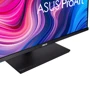 Монитор Asus ProArt PA329CV (90LM06P1-B01170): Покрытие экрана матовое