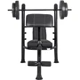 Лава для жиму та преса inSPORTline Hero B80 (20954)