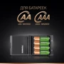 Зарядное устройство Duracell для аккумуляторов CEF27 AA 25002 AAA 850 1шт. (5000394119987) фото 3
