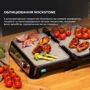 Электрогриль Cecotec Rock&Grill 1500 Take&Clean Stone (CCTC-02994): Мощность, Вт 2000