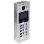 Hikvision DS-KD3003-E6 2 MP: Виробник Hikvision