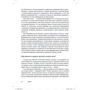 Кейси "Ремров" Вормер: Мир глазами человека с аутизмом. Принципы общения с людьми, имеющими расстройства аутистического спектра: Обложка Мягкая