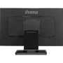 Монитор iiyama Prolite T2254MSC-B1AG: Диагональ 21.5"