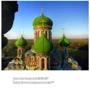 Фотоальбом: Україна. Країна і люди: Жанр Фотоискусство. Художественная фотография