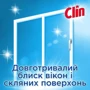 Средство для мытья окон и стекла Clin Цитрус Запаска 500 мл фото 4
