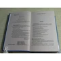 Путешествия Тафа: ISBN 978-5-17-106163-0
