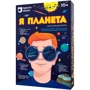 Настільна гра Прості правила Я Планета