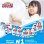 Трусики-підгузки Goo.N для дівчат коллекції 2019 (Big XL,12-20 кг) (843099): Тип Підгузки-трусики