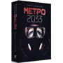 Дмитро Глуховський: Метро 2033: Жанр Фантастика и фэнтези