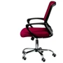 Кресло офисное Special4You Marin red (E0932: Максимальная нагрузка, кг 120