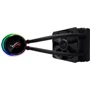 Кулер ASUS ROG-RYUO-120 (90RC0010-M0UAY0): Назначение для процессора