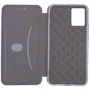 Чохол для телефона Fashion Classy Blue для Xiaomi Redmi 12: Тип чехол-книжка