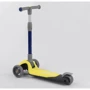 Самокат триколісний Best Scooter складаний алюмінієвий кермо, 3 колеса PU зі світлом Black / Yellow (102033): Тип коліс литі