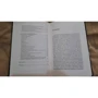 Шаміль Аляутдінов: Гроші під контролем: ISBN 978-5-4236-0405-9