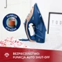 Утюг MPM MZE-24/G: Объем резервуара, мл 300