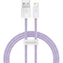 Кабель Baseus USB Cable to Lightning Dynamic 2.4A 2m Purple (CALD000505)