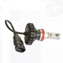 LED лампа Prime-X KC Н11 6000K (2 шт.): Колір світіння білий