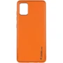 Аксессуар для смартфона Epik Xshield Case Apricot for Xiaomi Redmi Note 11 (Global) / Note 11S
