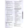 Market Leader (3rd Edition) Advanced Teacher's Resource Book + CD-ROM: ISBN 978-1-4082-6802-5