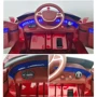 Електромобіль Kidsauto Maybach 6 Cabriolet Vision Style червоний лак: Матеріал корпусу пластик