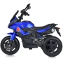 Дитячий електромотоцикл 3 колісний Bambi Racer BMW синій (M 5037EL-4)