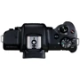 Canon EOS M50 Mark II kit (15-45mm +55-200mm) IS STM Black: Сменный объектив есть (Canon EF-M)