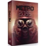 Дмитро Глуховський: Метро 2035: Виробник Навчальна книга Богдан