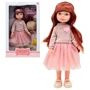 Кукла Little Milly с аксессуарами 33 см (91099 B)