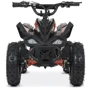 Детский электромобиль Квадроцикл Bambi HB-EATV800B-3ST(MP3) до 65 кг: Материал корпуса пластик